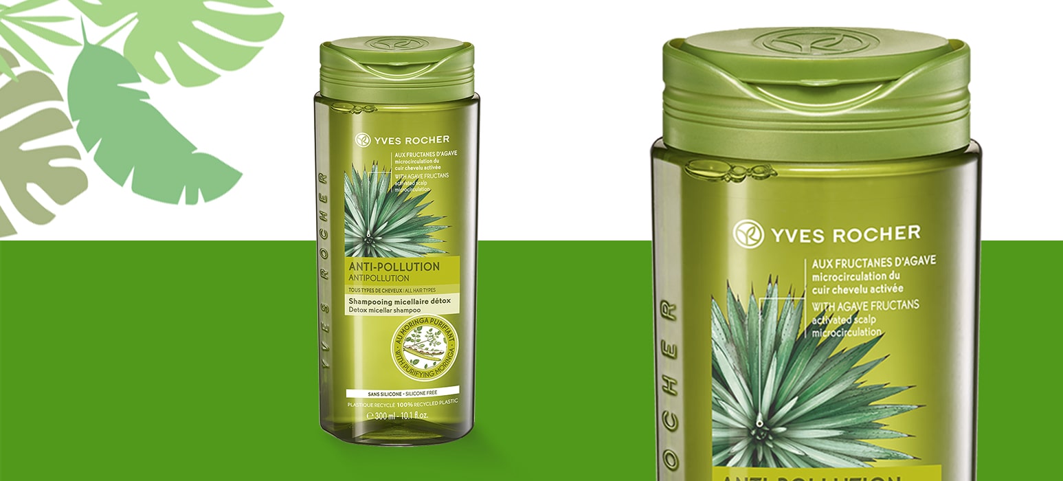 SIPA packaging for cosmetic in PET