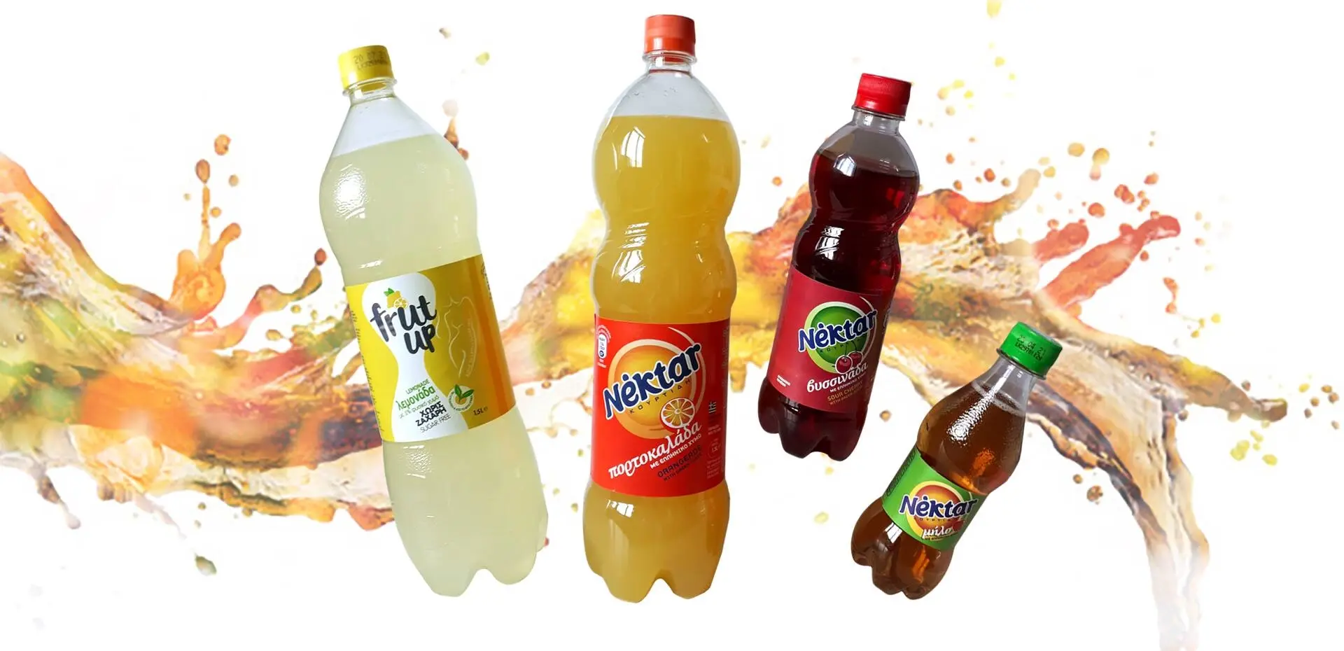 Nektar gains XTRA inspiration to make more bottles