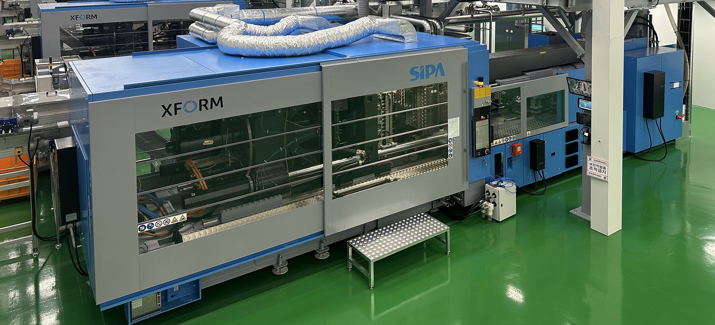SIPA and Samyang Packaging: strengthening a shared vision in South Korea