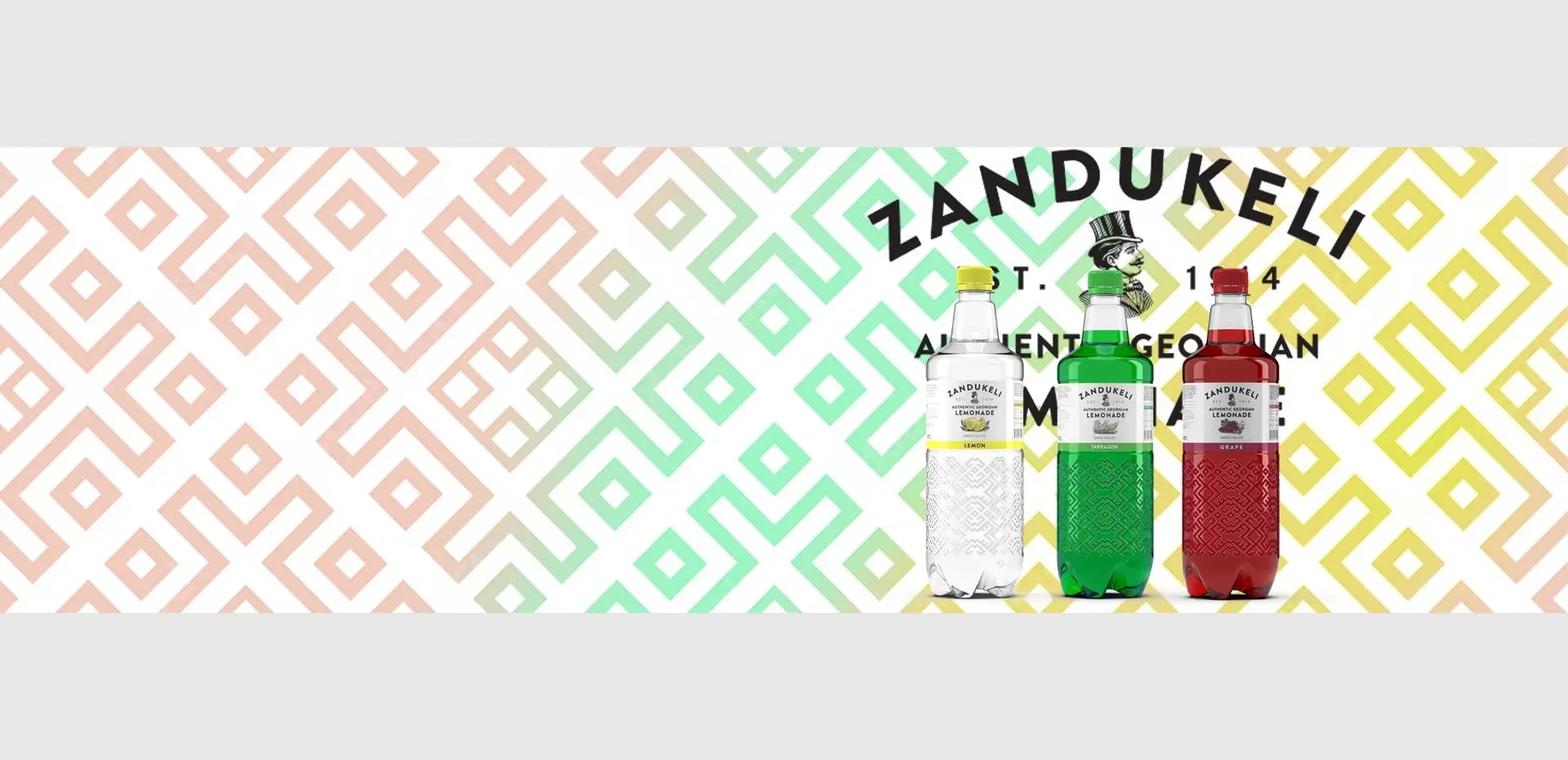 Preserving Heritage, Embracing Innovation: SIPA's Collaboration with JSC Argo on Zandukeli's New PET Bottle